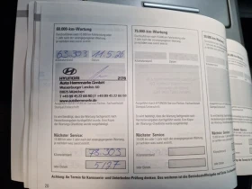 Hyundai Kona 100 kW Select 2WD, снимка 11