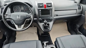 Honda Cr-v //AERO/EXECUTIV/NAV/DVD/KAM/ | Mobile.bg    12