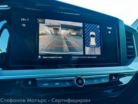 Opel Mokka -e Ultimate (136hp)  | Mobile.bg � ����� ������ 15