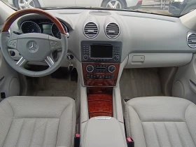Обява за продажба на Mercedes-Benz ML 500 306к.с.!!! 229хил.км!!Нов внос ШВЕЙЦАРИЯ! УНИКАТ!! ~22 980 лв. - изображение 6