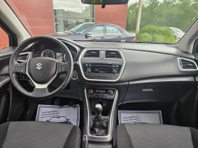 Suzuki SX4 S-Cross 1.6  | Mobile.bg    13