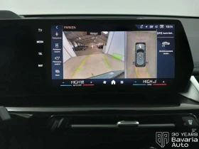 BMW X1 18d sDrive Steptronic xLine - 80800 лв. / 41312.38 € - 63561677 13