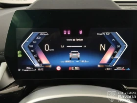 BMW X1 18d sDrive Steptronic xLine - 80800 лв. / 41312.38 € - 63561677 10