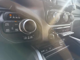 Dodge RAM 1500 Big Horn 4x4 Crew Cab 5'7" Box | Mobile.bg � ����� ������ 13