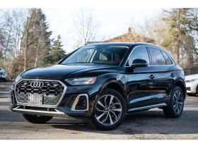 Audi Q5 Progressiv 45 TFSI S-Line| Panorama| Ambient