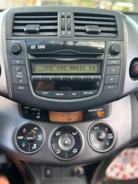 Toyota Rav4 2.2 D4D 4x4 | Mobile.bg � ����� ������ 7