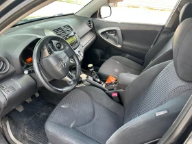 Toyota Rav4 2.2 D4D 4x4 | Mobile.bg � ����� ������ 6