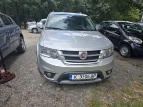 Fiat Freemont 