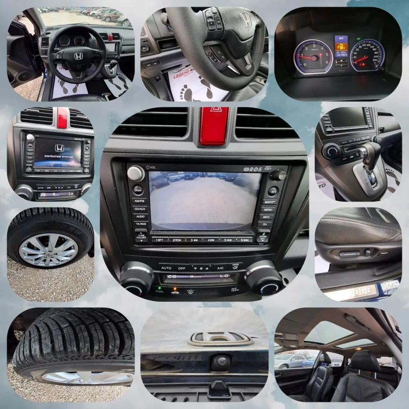 Honda Cr-v 2.2 EXECUTIVE , снимка 15 - Автомобили и джипове - 48991589