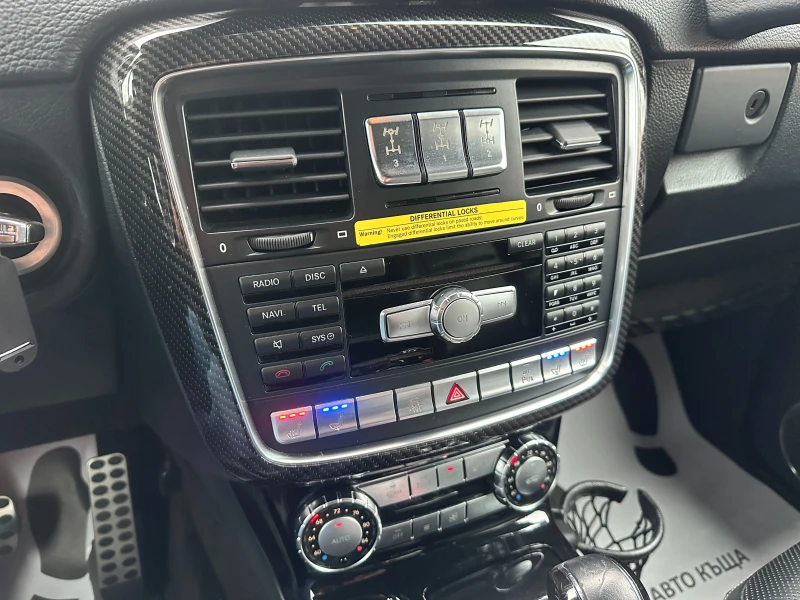 Mercedes-Benz G 55 AMG 5.5i 388 к.с. 4matic, снимка 12 - Автомобили и джипове - 52663649
