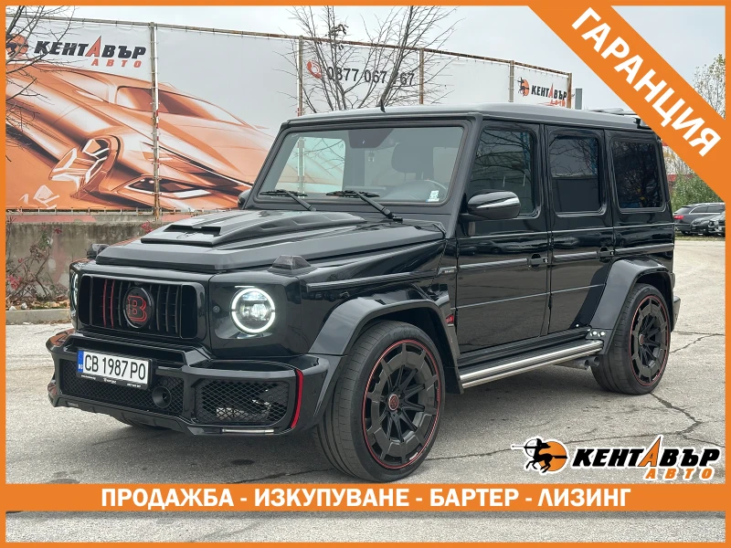 Mercedes-Benz G 500 2022/Brabus G800 Rocket-Pack/ГАРАНЦИЯ 
