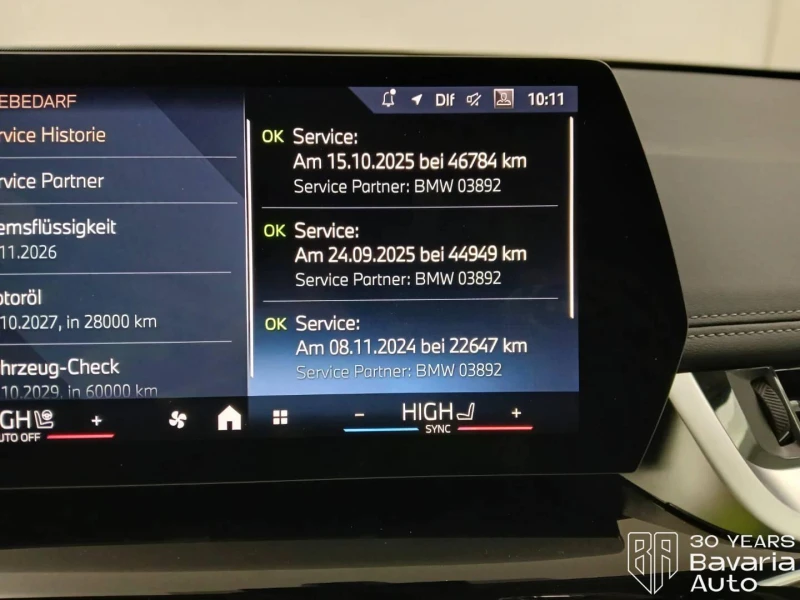 BMW X1 18d sDrive Steptronic xLine, снимка 12 - Автомобили и джипове - 52748910