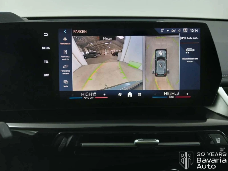 BMW X1 18d sDrive Steptronic xLine, снимка 13 - Автомобили и джипове - 52748910