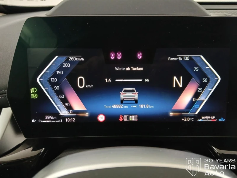 BMW X1 18d sDrive Steptronic xLine, снимка 10 - Автомобили и джипове - 52748910