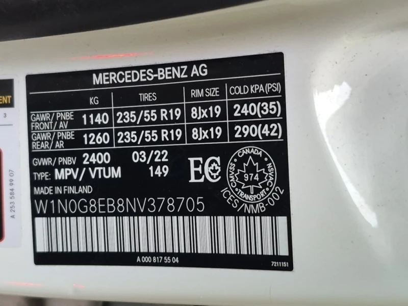 Mercedes-Benz GLC 300 2022 * CARFAX * БЕЗ ПЪРВОНАЧАЛНА ВНОСКА, снимка 17 - Автомобили и джипове - 52940732