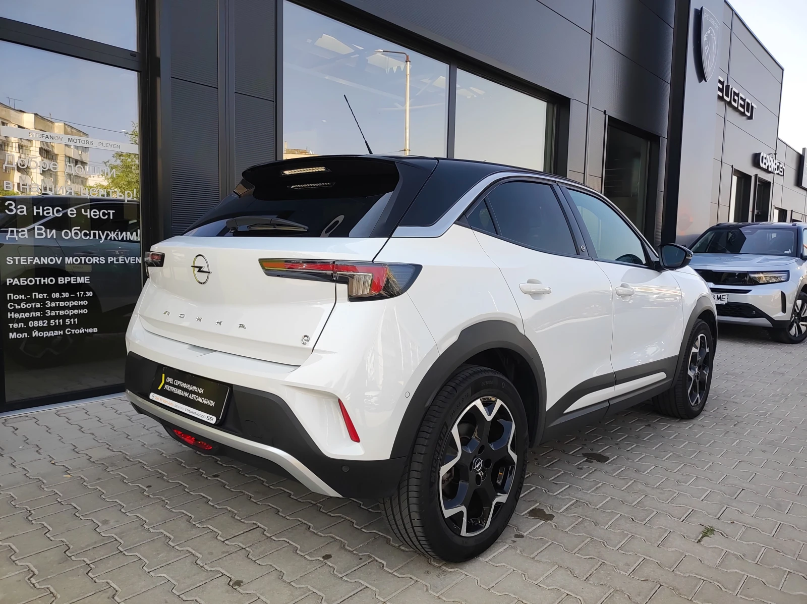 Opel Mokka -e Ultimate (136hp)  | Mobile.bg � ����������� 6