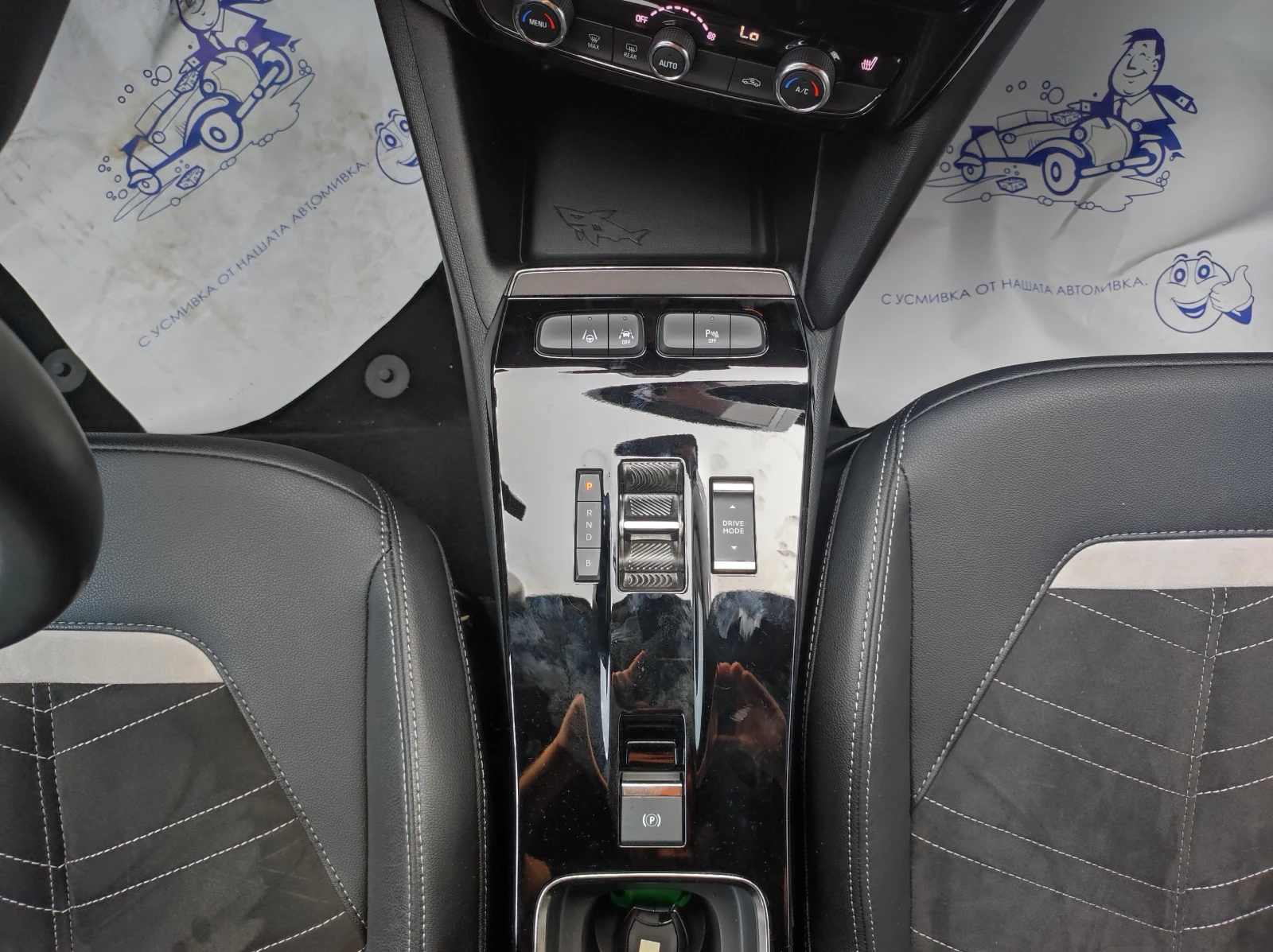 Opel Mokka -e Ultimate (136hp)  | Mobile.bg   13