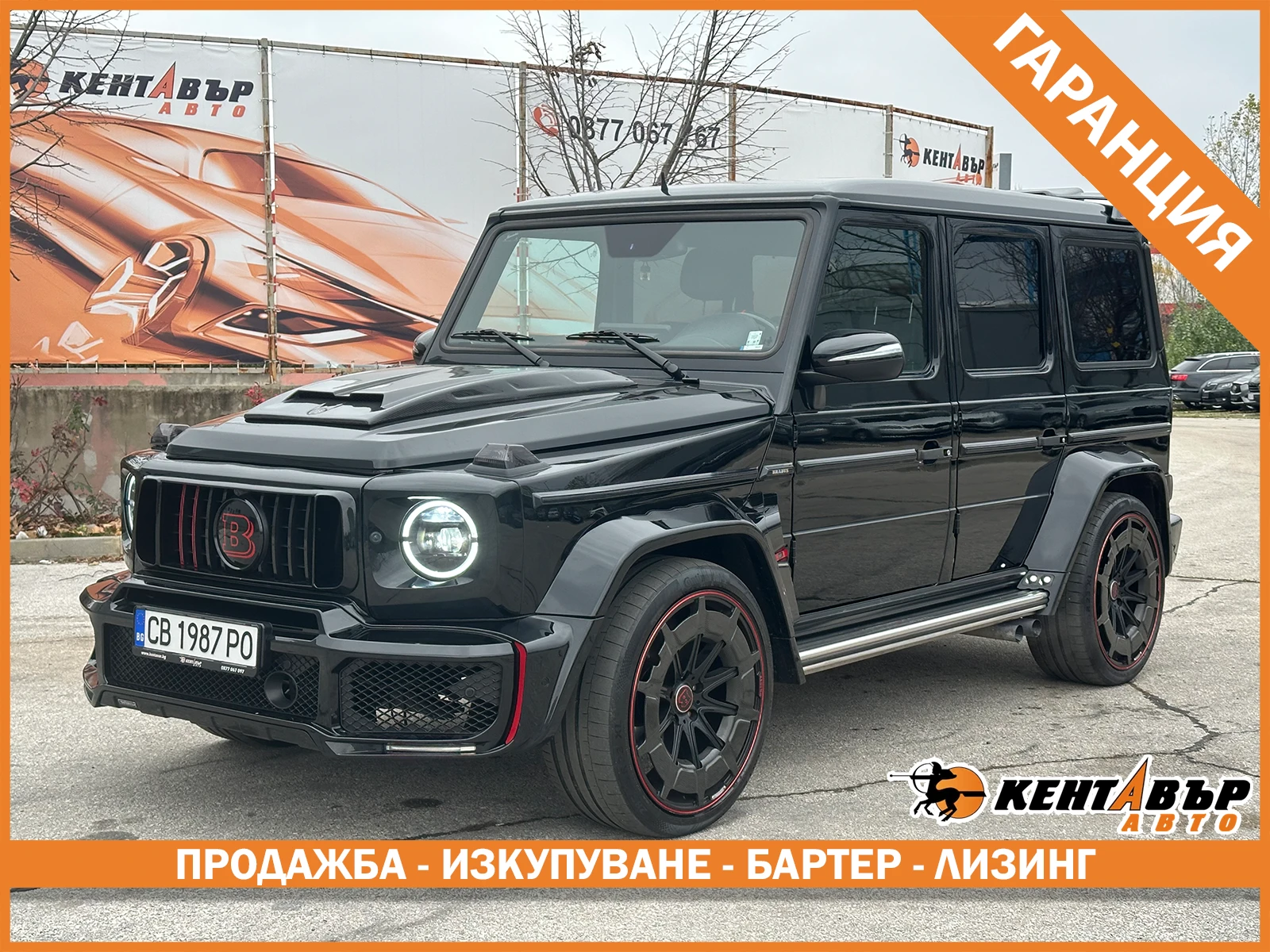 Mercedes-Benz G 500 2022/Brabus G800 Rocket-Pack/��������  | Mobile.bg � ����������� 1
