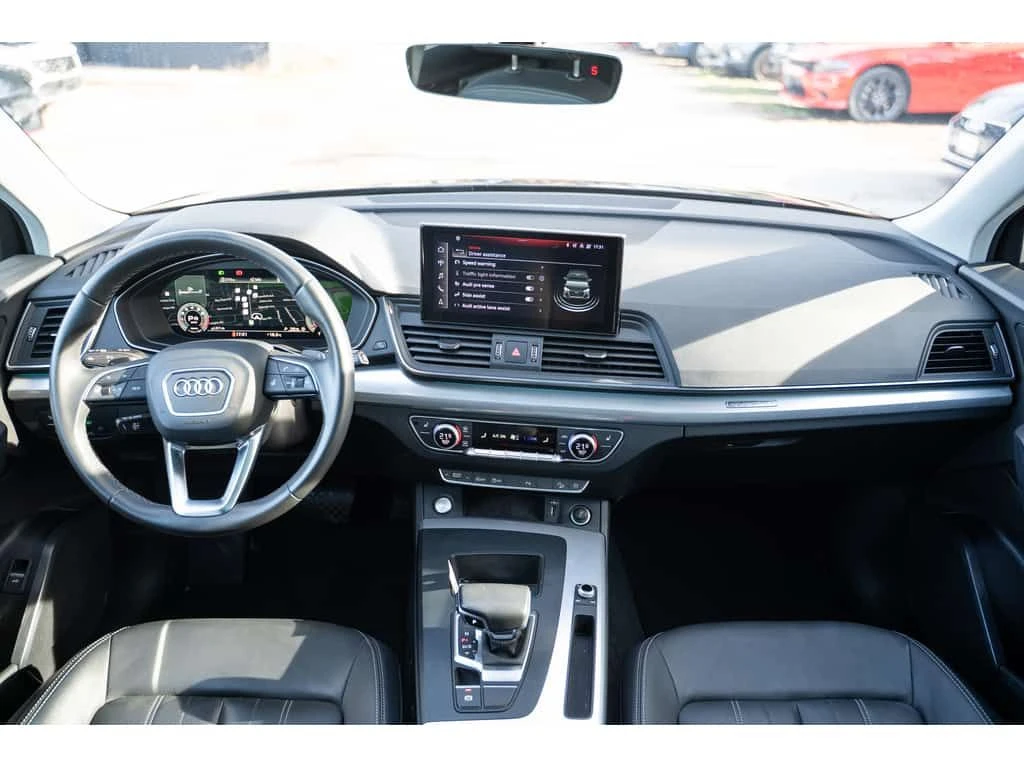 Audi Q5 Progressiv 45 TFSI S-Line| Panorama| Ambient, снимка 11 - Автомобили и джипове - 54256384