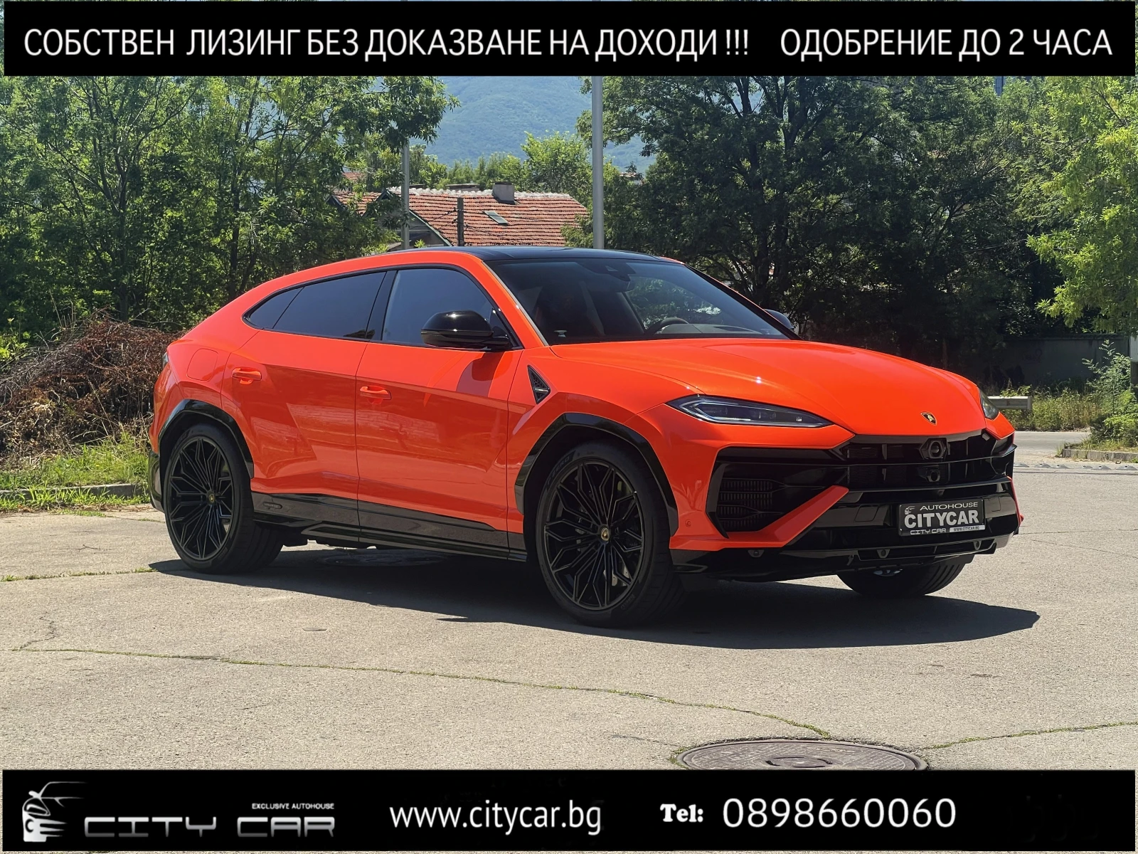 Lamborghini Urus SE / CARBON-CERAMIC / B&O / HEAD-UP/ NIGHT VISION