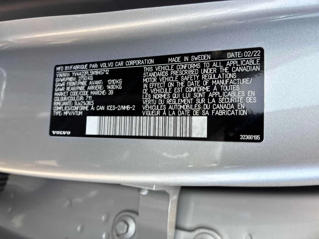 Volvo Xc90 Inscription/360/DIS/HUD/Bowers&Wilkins/���������� | Mobile.bg � ����������� 10