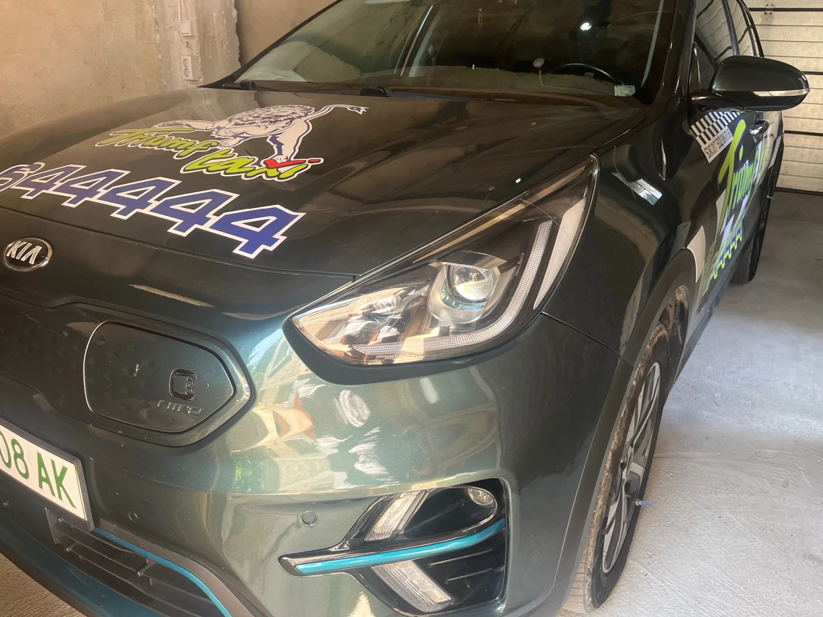 Kia Niro Електрическа