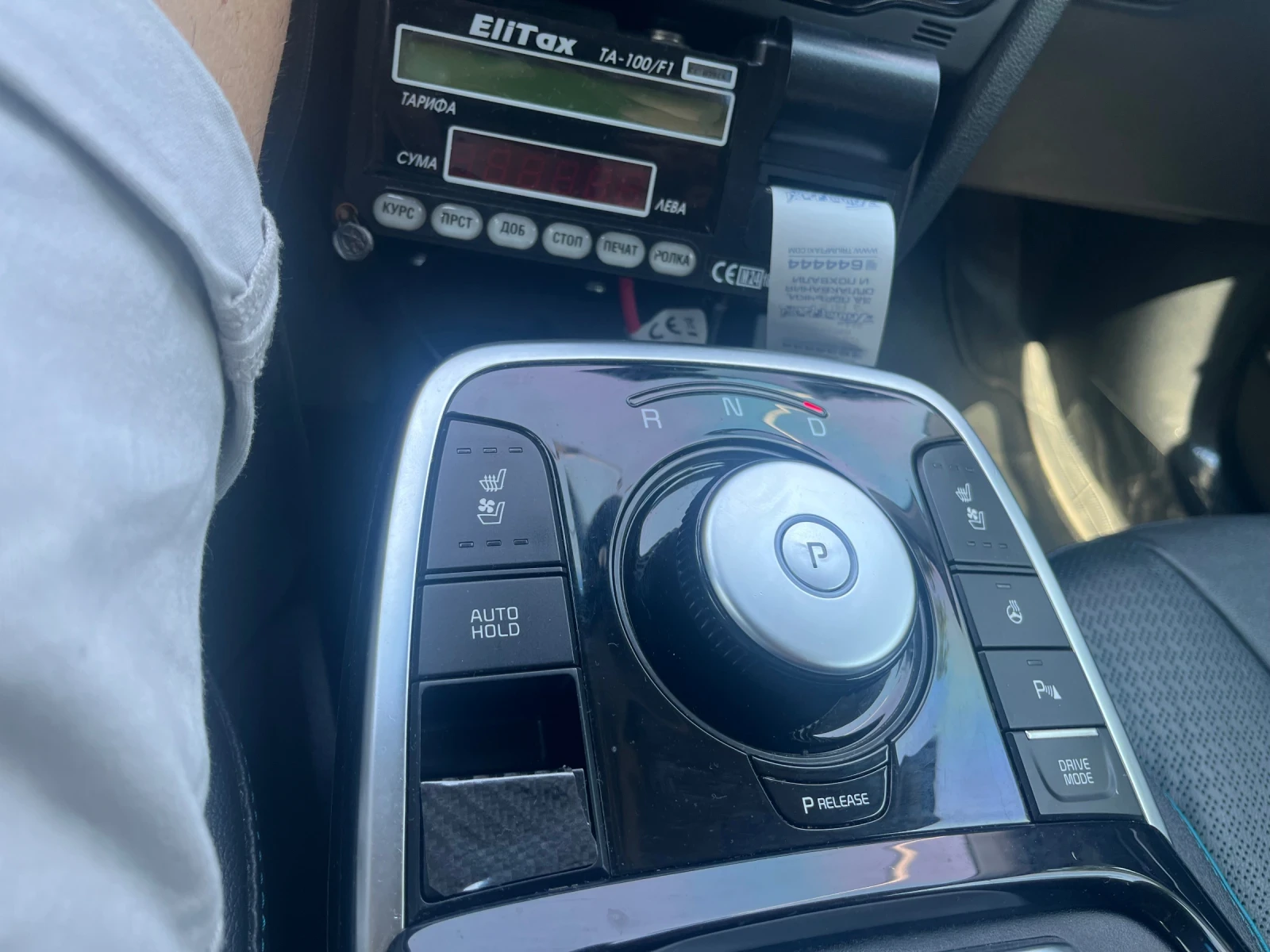 Kia Niro Електрическа, снимка 6 - Автомобили и джипове - 55570673