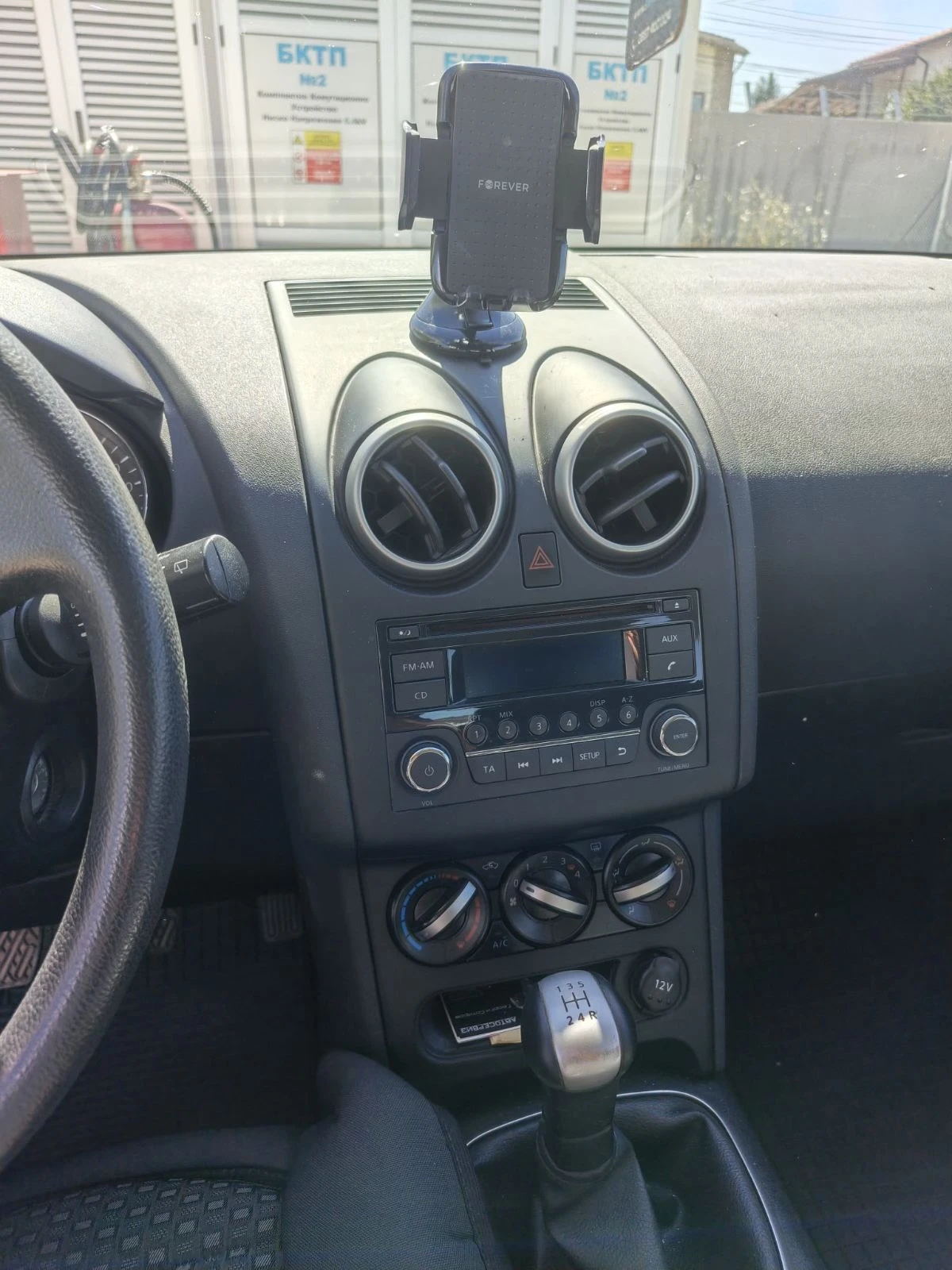 Nissan Qashqai | Mobile.bg � ����������� 7