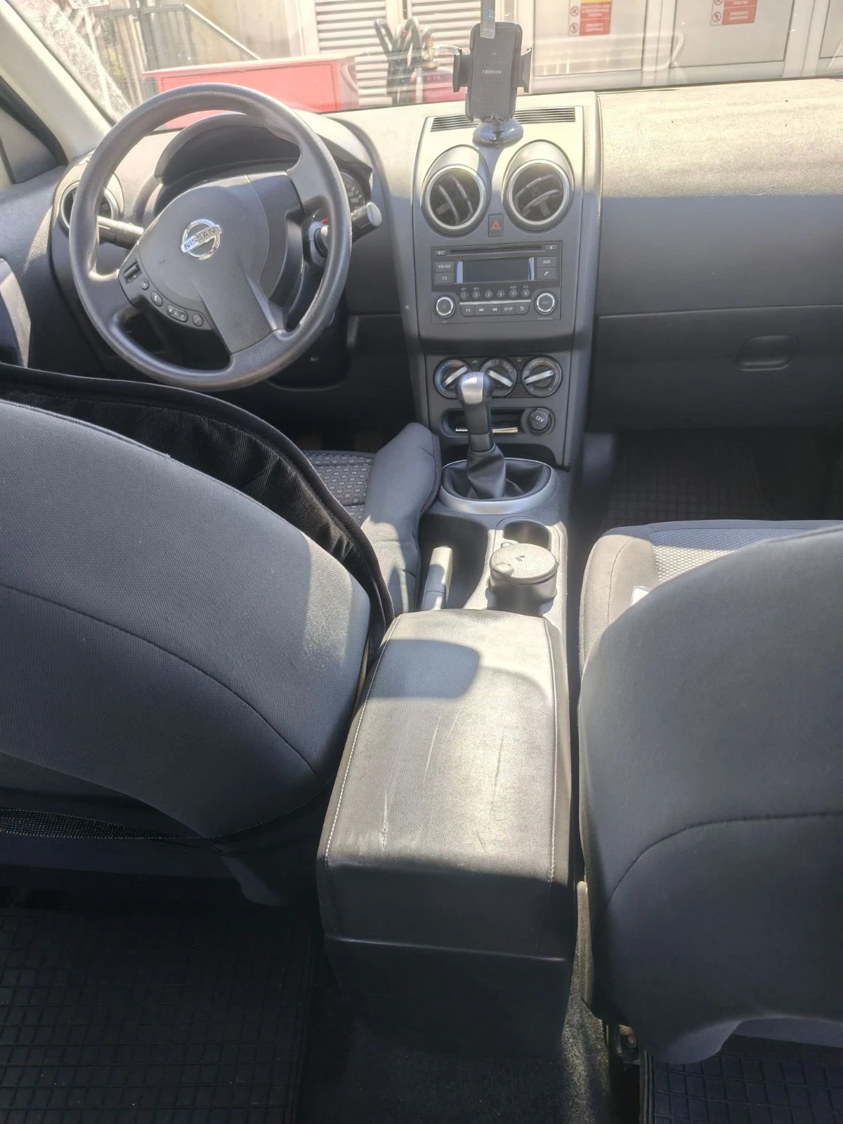 Nissan Qashqai | Mobile.bg � ����������� 5