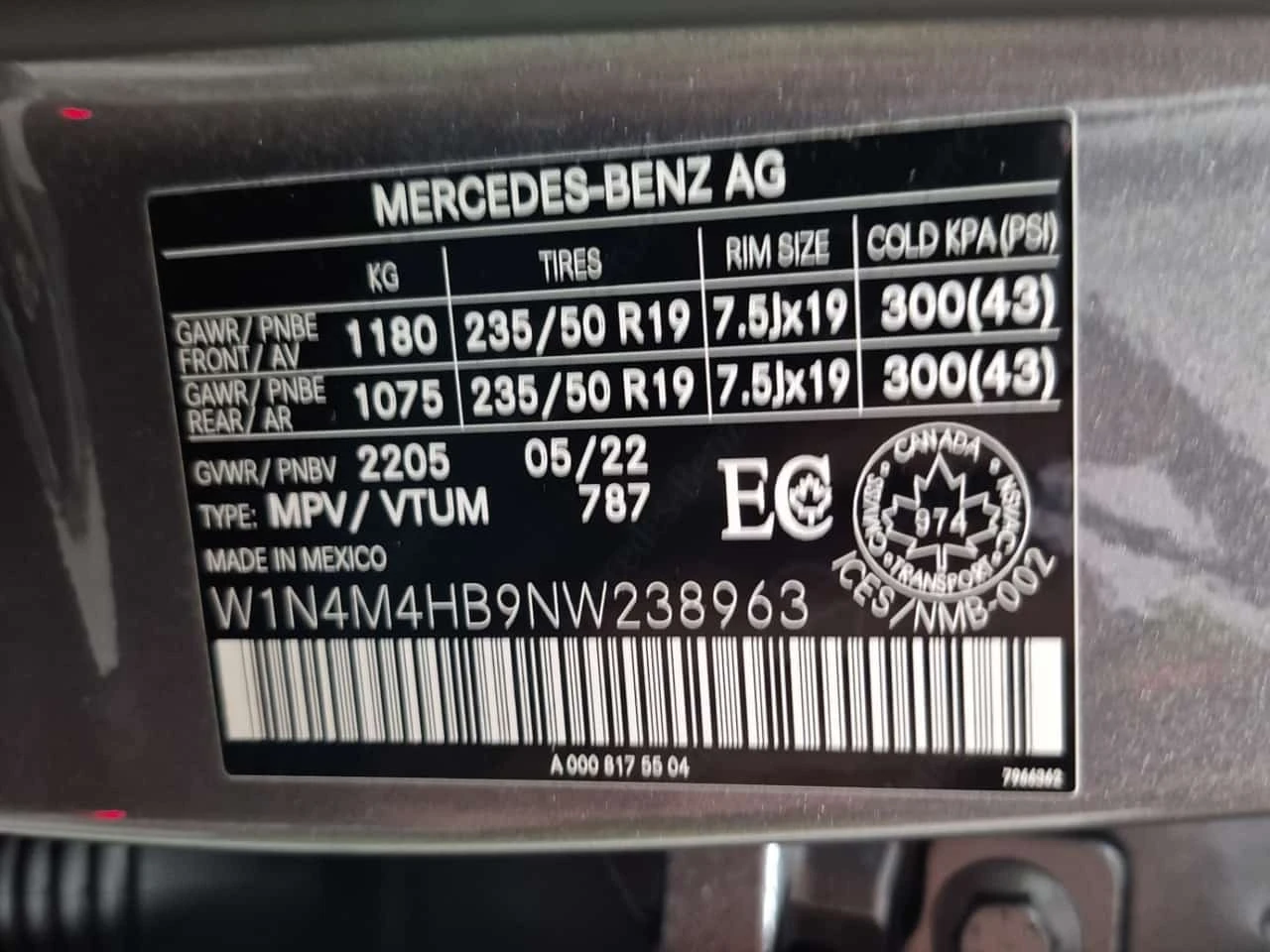 Mercedes-Benz GLB 250 * KEYLESS* ACTIVE PARK ASSIST* ПОДГРЕВ* , снимка 17 - Автомобили и джипове - 56169196