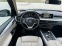 Обява за продажба на BMW X5 30d*xDrive* ~44 990 лв. - изображение 9