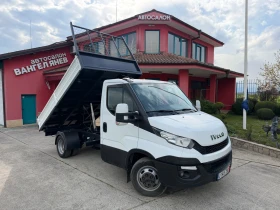 Iveco Daily 3.0HPI* 35C17* Тристранен самосвал* 3.80 метра кош | Auto.bg — изображение 15