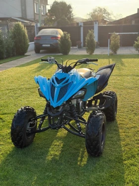 Yamaha Raptor 2024.    15 | Mobile.bg    2