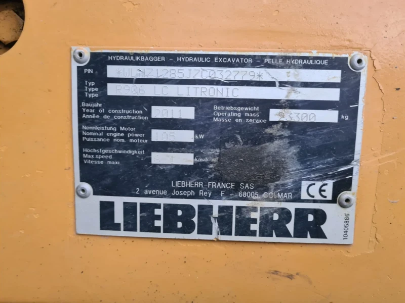 Багер Liebherr R 906 23 300 ТОНА, снимка 4 - Индустриална техника - 48618730