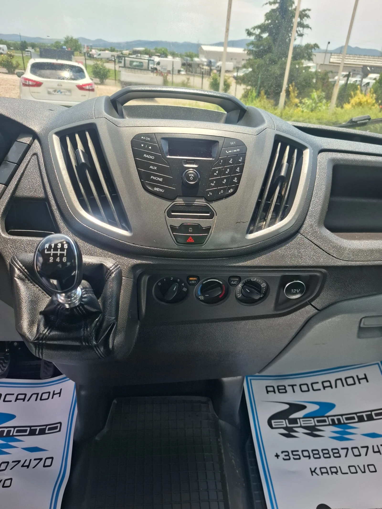 Автовишка Друга марка Ford Transit/4x4//Euro6B/16м., снимка 13 - Индустриална техника - 54868798