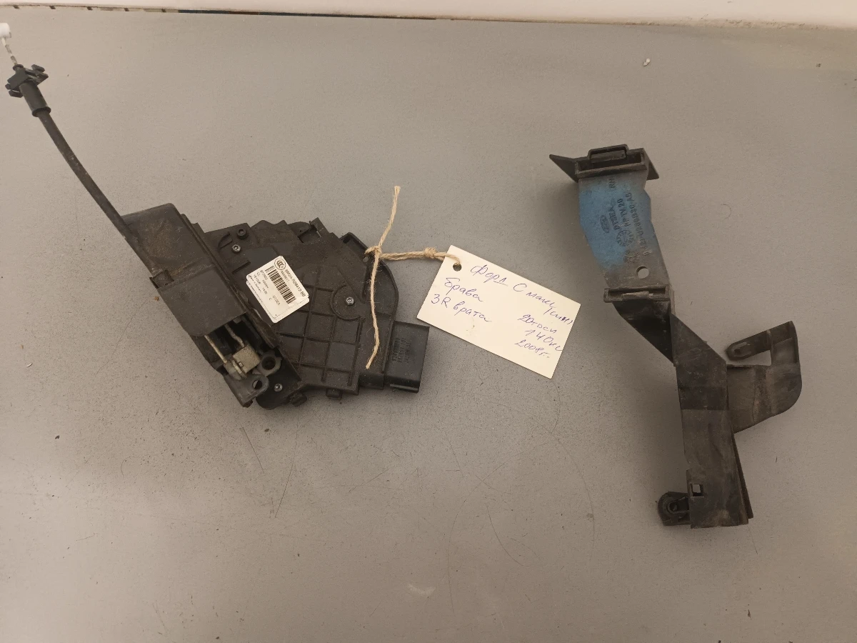 ����� ����� ����� ���� � (s)���� 2.0� ,������� | Mobile.bg � ����������� 1