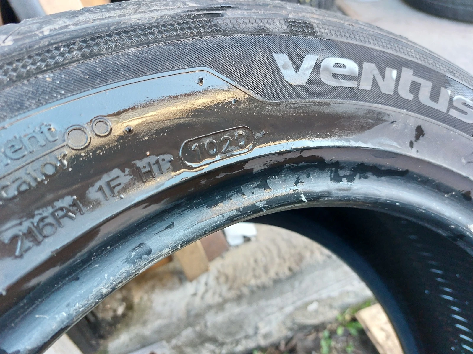  215/55R16 | Mobile.bg   9