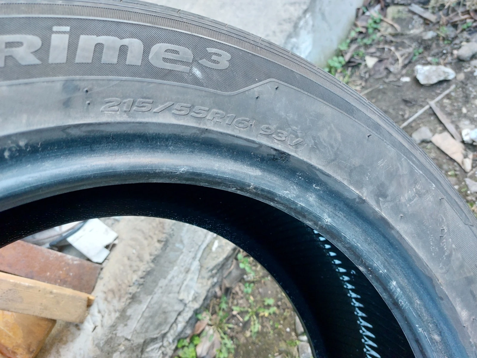  215/55R16 | Mobile.bg   8