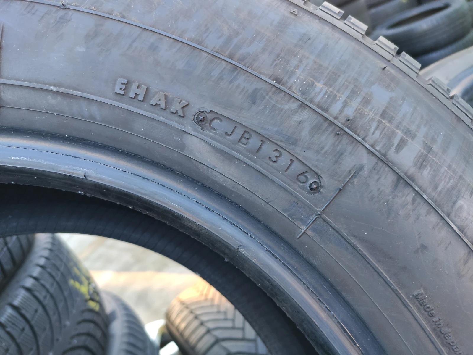  225/75R16 | Mobile.bg   11