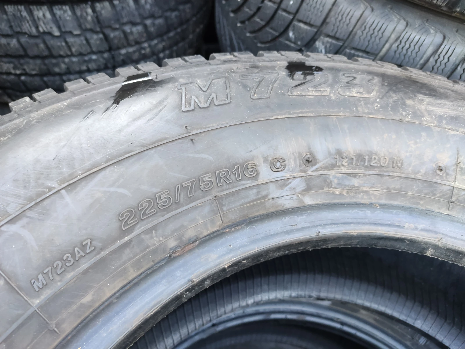  225/75R16 | Mobile.bg   8