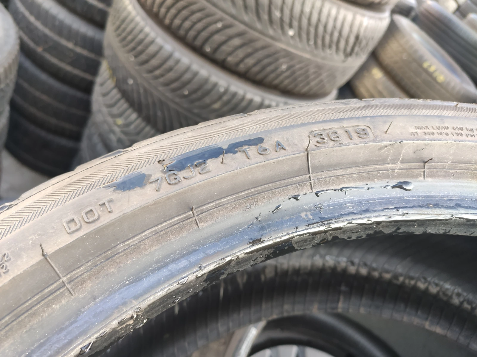  225/40R19 | Mobile.bg   9