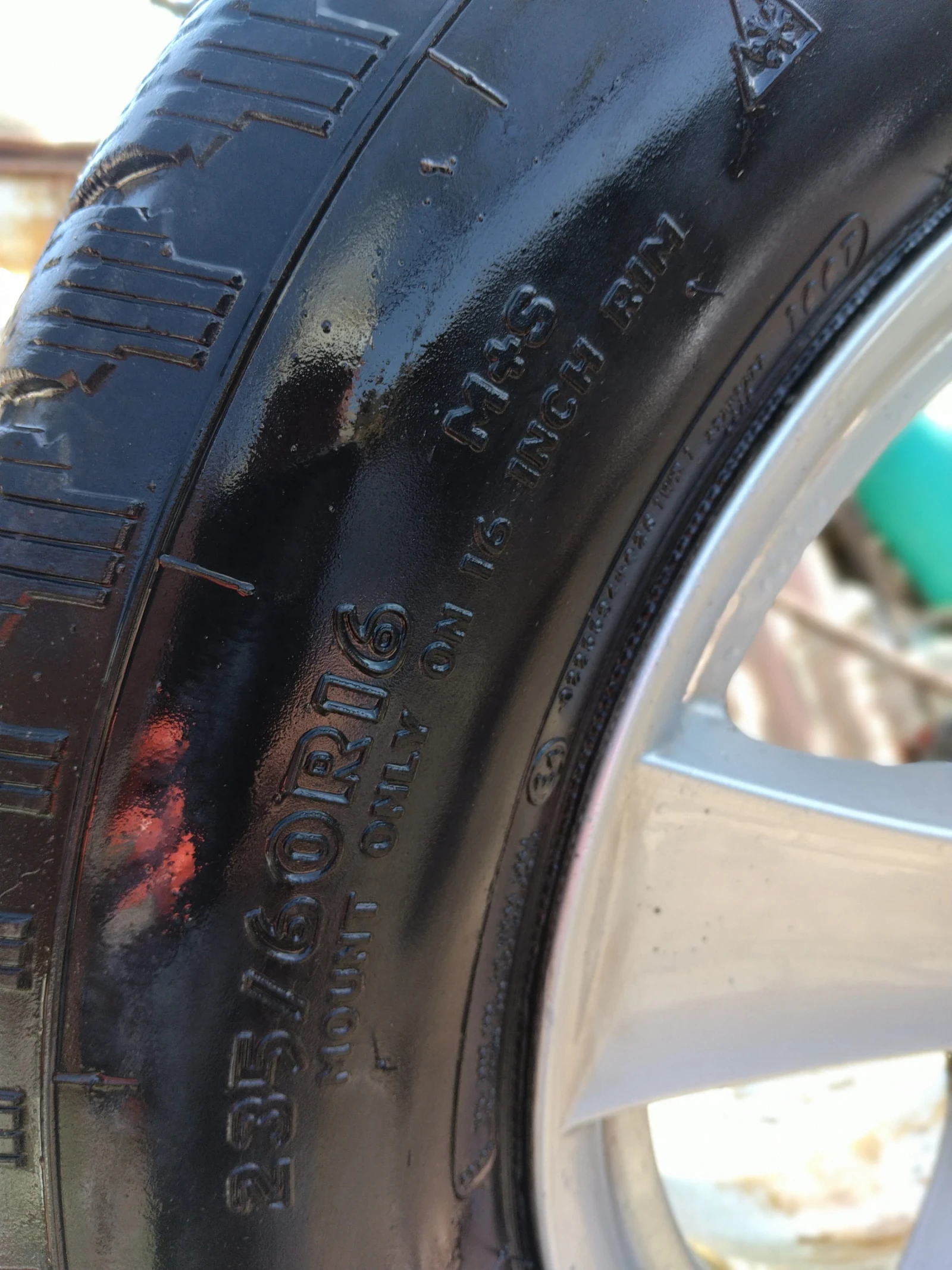    235/60R16  Toyota Rav4 | Mobile.bg   2