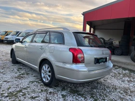 Toyota Avensis КАСКО D4D FACELIFT, снимка 5