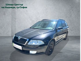 Skoda Octavia 2.0TDI 6DSG , снимка 1