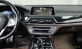 BMW 730 * 730d xDrive M Sport * ЦЕНА ДО БГ, снимка 14
