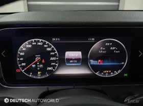 Mercedes-Benz E 300 ДИГИТАЛНО* ТАБЛО* ОБДУХВАНЕ* 360КАМЕРА* ХЕДЪП* , снимка 11