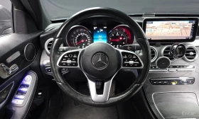 Mercedes-Benz C 220 COUPE 4MATIC * ФИКСИРАНА ЦЕНА ДО БЪЛГАРИЯ* , снимка 11