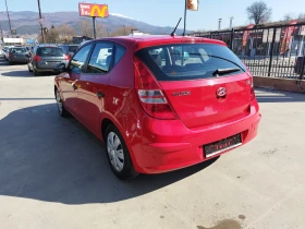 Hyundai I30 1.4i 16v, снимка 6