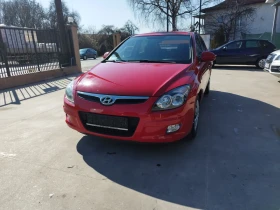 Hyundai I30 1.4i 16v - 5999 лв. - 48225882 | Car24.bg