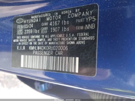 Hyundai Elantra HYUNDAI ELANTRA N * АВТО КРЕДИТ * - 30200 лв. - 21260297 17